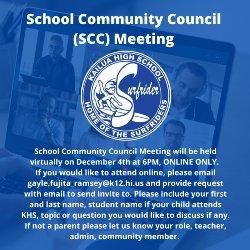 SCC December 4th Meeting Flyer